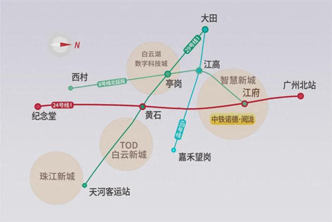 )首页网站-中铁诺德阅泷售楼中心-欢迎您凯发k8赞助马竞2024(中铁诺德阅泷(图4)